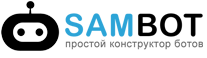 Sambot